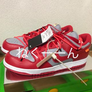 オフホワイト(OFF-WHITE)のoff-white nike (スニーカー)