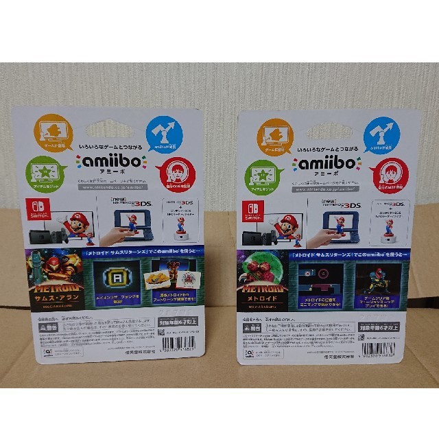 amiibo メトロイド(サムス)+(メトロイド) 未開封品