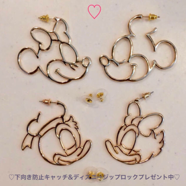 Disney(ディズニー)の大ぶりドナルド&デイジーピアス♡イヤリングなど変更可能♡プレゼント付☆ レディースのアクセサリー(イヤリング)の商品写真