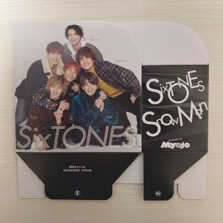 SixTONES SnowMan CD&DVDケース(アイドルグッズ)