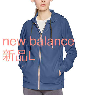 ニューバランス(New Balance)の新品L New Balance スポーツ ジャケット  ワッフルニットジャケット(パーカー)