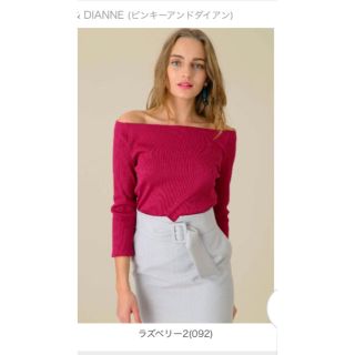 ピンキーアンドダイアン(Pinky&Dianne)の☆PINKY & DIANNE☆オフショルダーカットソー(カットソー(長袖/七分))