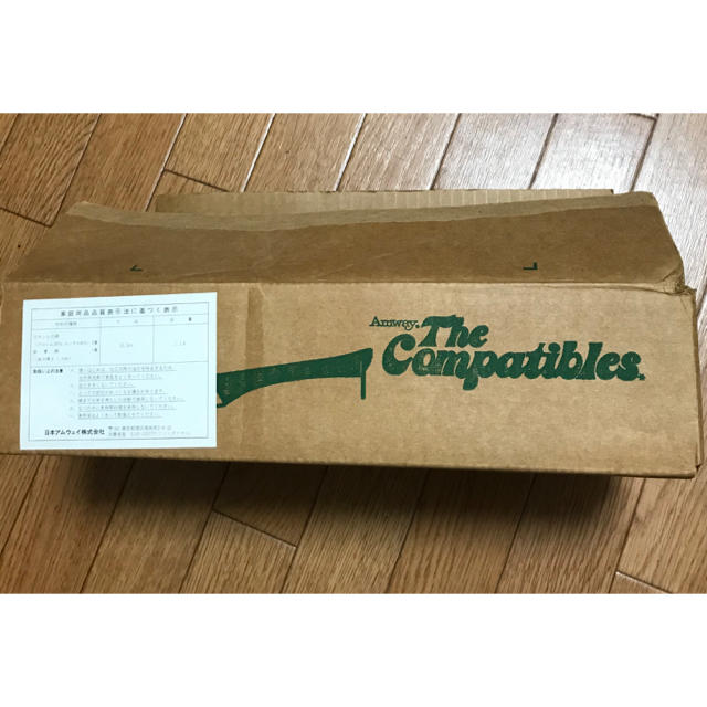 アムウェイ 小ソースパン 2