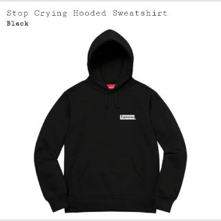 シュプリーム(Supreme)の新品  シュプリームパーカー  Supreme Hooded Sweatshi(パーカー)