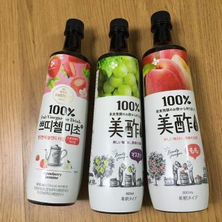 コストコ(コストコ)の【3本セット】美酢ミチョ　もも・マスカット・いちご&ジャスミン　各900ml(その他)