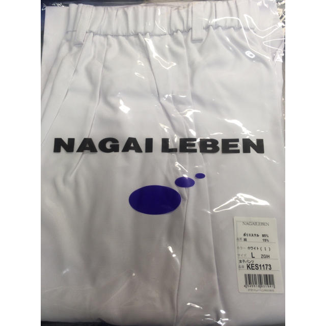 NAGAILEBEN(ナガイレーベン)の白衣 ズボン レディースのパンツ(その他)の商品写真