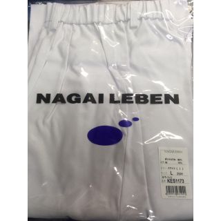 ナガイレーベン(NAGAILEBEN)の白衣 ズボン(その他)