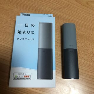 タニタ(TANITA)のこちらは専用です。タニタ　ブレスチェッカー　EB-100(口臭防止/エチケット用品)