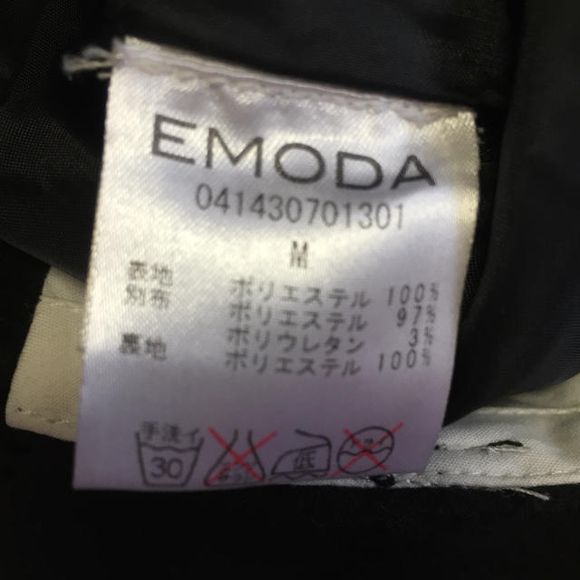 EMODA(エモダ)のEMODA ラインパンツ レディースのパンツ(クロップドパンツ)の商品写真