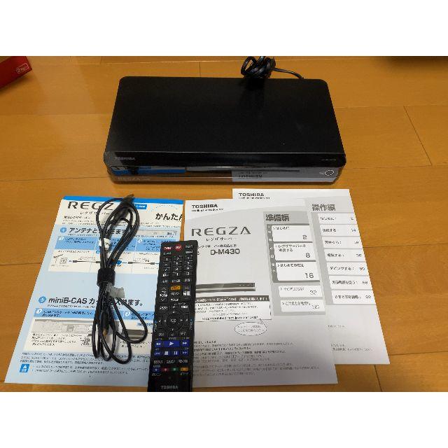 東芝 レグザサーバー D-M430-