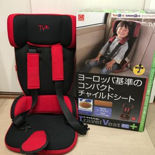 ニホンイクジ(日本育児)のラン様専用チャイルドシート(自動車用チャイルドシート本体)