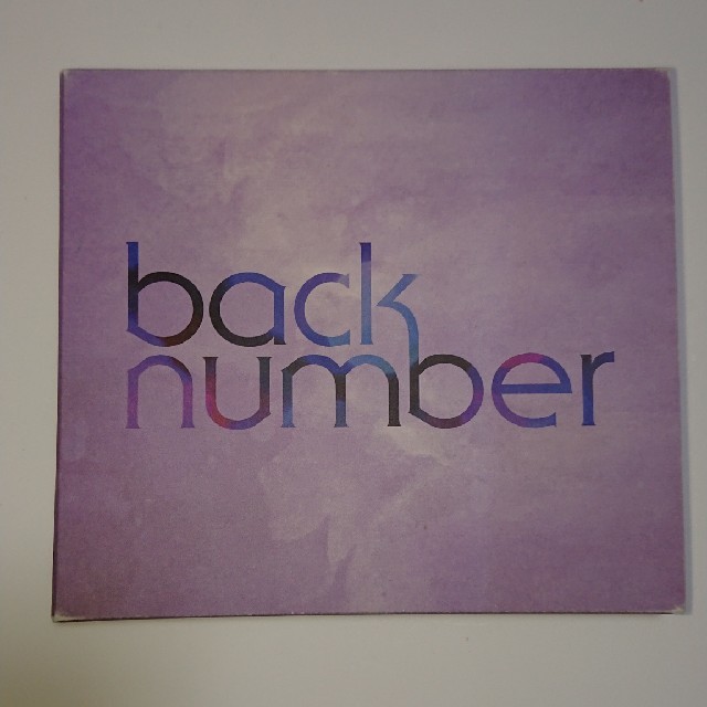 BACK NUMBER(バックナンバー)のシャンデリア（初回限定盤A） back number エンタメ/ホビーのCD(ポップス/ロック(邦楽))の商品写真