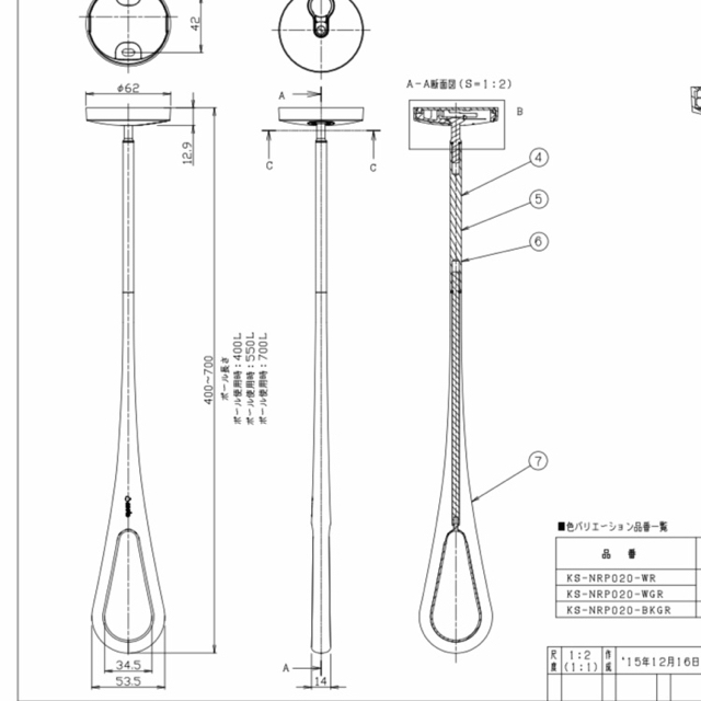 【はな様専用】エアフープ＋物干し竿 各×1 セット インテリア/住まい/日用品の日用品/生活雑貨/旅行(日用品/生活雑貨)の商品写真