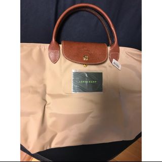 ロンシャン(LONGCHAMP)のLONGCHAMP  プリアージュ トラベルバッグ L ショートハンドル(トートバッグ)