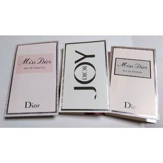 ディオール(Dior)の（ぶ○○様 専用出品）送込 YSL3個＋Dior3個 (香水(女性用))