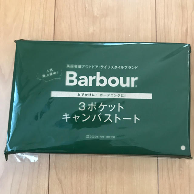 Barbour(バーブァー)の未開封  LEE 1月号 付録  トートバッグ  マルシェバッグ レディースのバッグ(トートバッグ)の商品写真