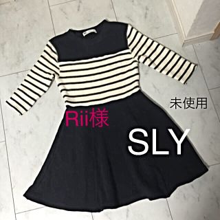 スライ(SLY)の▫️SLY▫️未使用sweatワンピ✨(ひざ丈ワンピース)