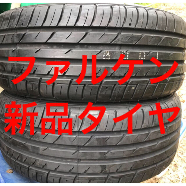 国産タイヤ‼️235/50R18  ２本　アルファードヴェルファイアエルグランド