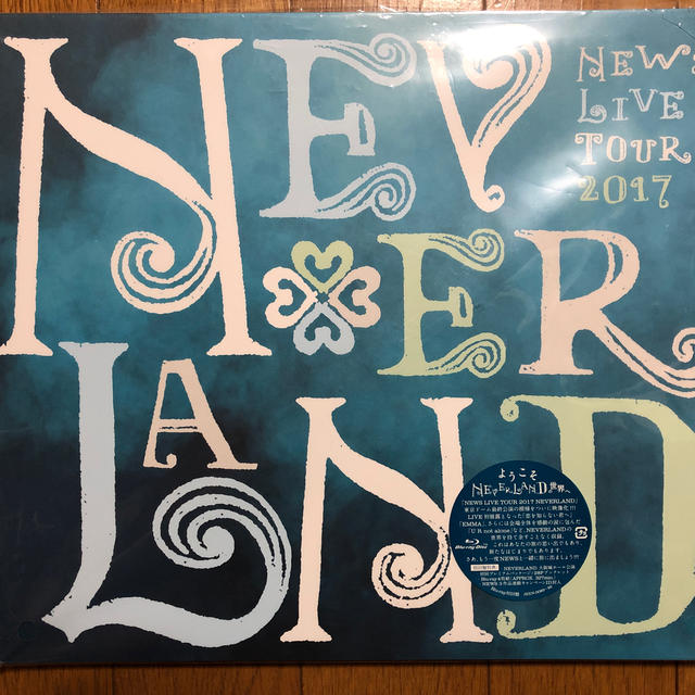 NEWS(ニュース)の［あやら様］NEWS　LIVETOUR2017NEVERLAND初回盤Blu-r エンタメ/ホビーのDVD/ブルーレイ(アイドル)の商品写真