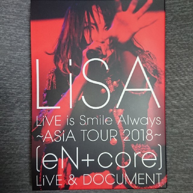 LiSA/LiVE is Smile Always