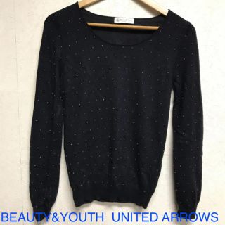 ビューティアンドユースユナイテッドアローズ(BEAUTY&YOUTH UNITED ARROWS)のユナイテッドアローズ 黒 ビーズ ニット トップス(ニット/セーター)