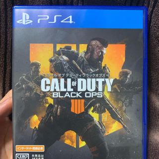 COD BO4 ps4バージョン(家庭用ゲームソフト)