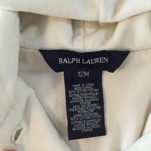 Ralph Lauren(ラルフローレン)のラルフローレン 白ベロア  キッズ/ベビー/マタニティのベビー服(~85cm)(カーディガン/ボレロ)の商品写真