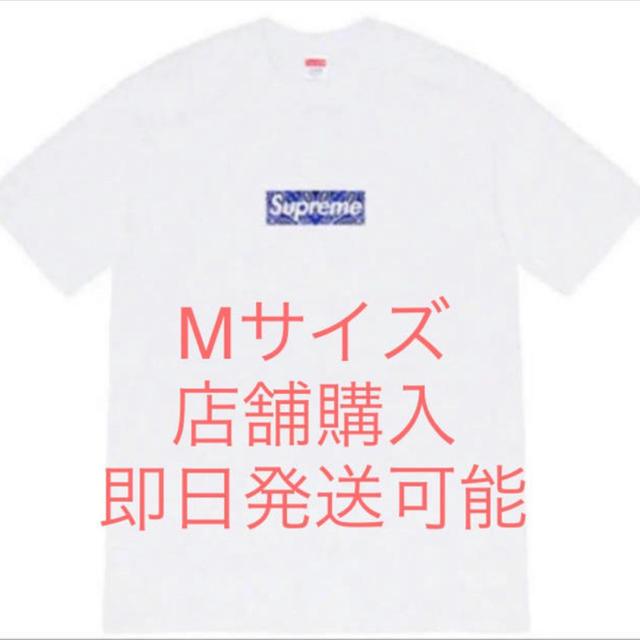 ホワイトwhiteサイズSupreme Bandana Box Logo Tee M White