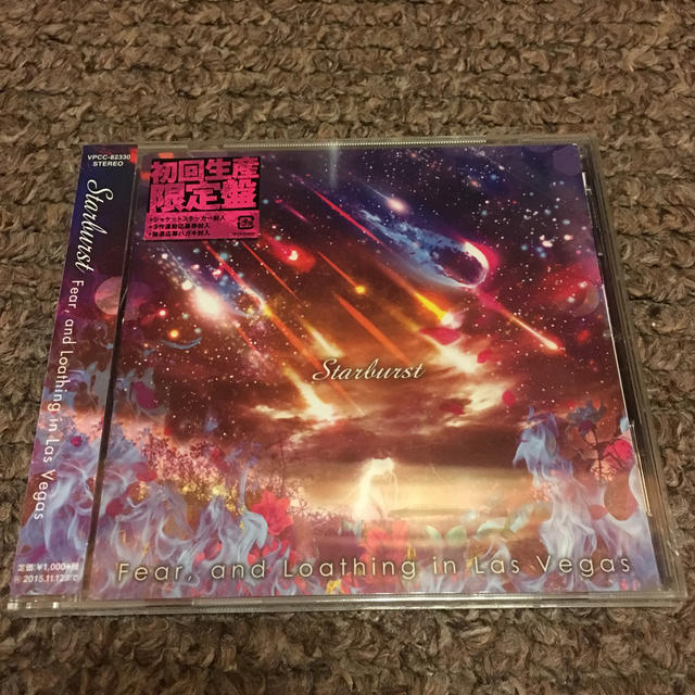 Starburst（通常限定盤） エンタメ/ホビーのCD(ポップス/ロック(邦楽))の商品写真