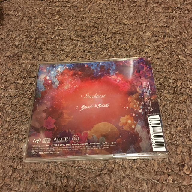 Starburst（通常限定盤） エンタメ/ホビーのCD(ポップス/ロック(邦楽))の商品写真