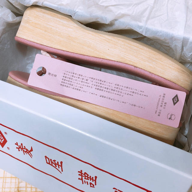 カレンブロッソ 菱屋 カフェ草履 小千谷縮 Lサイズ | asace.co.nz