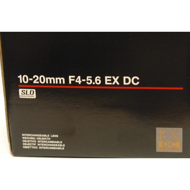 SIGMA 超広角10-20mm F4-5.6  PENTAX用フード・ケース付