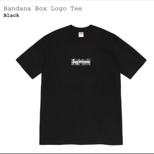 メンズsupreme box logo