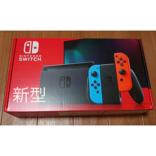 新型　任天堂　スィッチ　Nintendo Switch  本体