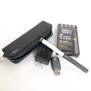 プルームテック(PloomTECH)のプルームテック本体　フルセット！　おまけ付き(タバコグッズ)