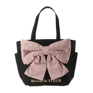 メゾンドフルール(Maison de FLEUR)のビックリボントートM  完売品！！週末値下げ(トートバッグ)