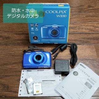 ニコン(Nikon)の★　Nikon　ニコン　デジタルカメラ　防水　★(コンパクトデジタルカメラ)