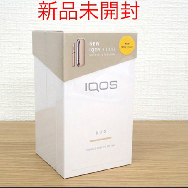 新販売 【新品未開封】IQOS3 DUO ブリリアントゴールド