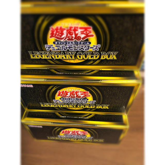 遊戯王　レジェンダリーゴールドボックス　legendary gold box 