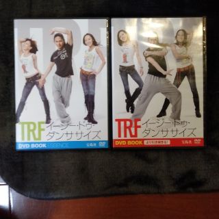 タカラジマシャ(宝島社)のＴＲＦイージー・ドゥ・ダンスサイズ（２枚セット）(スポーツ/フィットネス)