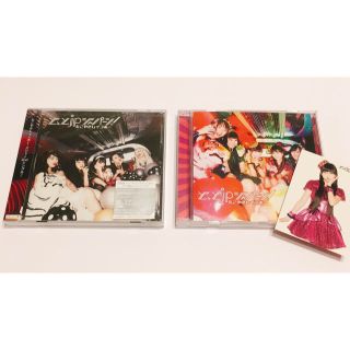 モモイロクローバーゼット(ももいろクローバーZ)のたこやきレインボー CD どっとjpジャパーン 2枚セット トレカ付(アイドルグッズ)