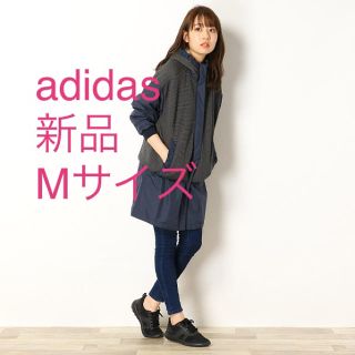 アディダス(adidas)の新品M アディダス  コート W ID デニットロングパーカージャケット(ブルゾン)