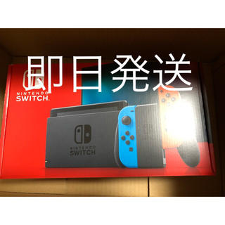 ニンテンドースイッチ(Nintendo Switch)の任天堂　スイッチ　Nintendo Switch (家庭用ゲーム機本体)
