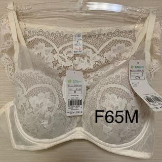 トリンプ(Triumph)のトリンプ F65M クラシカルレース Deep V ブラジャー ベージュ(ブラ&ショーツセット)