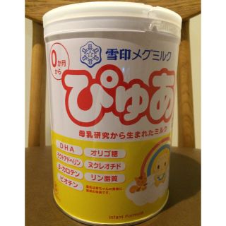 ユキジルシメグミルク(雪印メグミルク)の粉ミルク【雪印メグミルク】ぴゅあ（820g大缶）【０か月から飲めます】(その他)