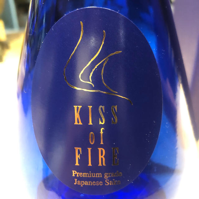KISS of FIRE 日本酒　空き瓶 食品/飲料/酒の酒(日本酒)の商品写真