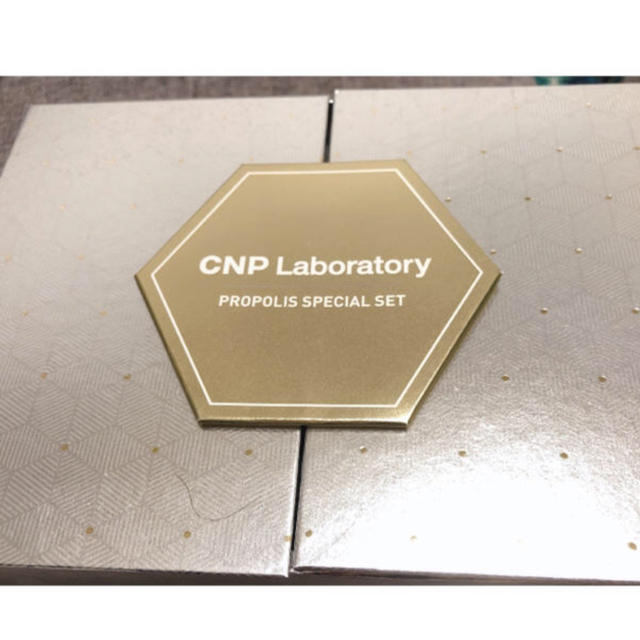 CNP(チャアンドパク)の新品♡ CNP プロポリス アンプル クリーム ミスト セット コスメ/美容のスキンケア/基礎化粧品(美容液)の商品写真