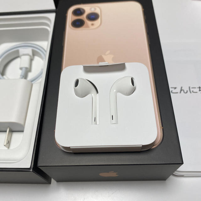 Apple - iPhone 11 Pro 付属品 純正イヤホン 新品未使用品の通販 by *リーオ*|アップルならラクマ Apple - iPhone 11 Pro 付属品 純正イヤホン 新品未使用品の通販 by *リーオ*|アップルならラクマ