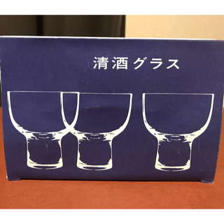 ヤナギソウリ(柳宗理)の柳宗理デザインの清酒グラス   12個セット(グラス/カップ)