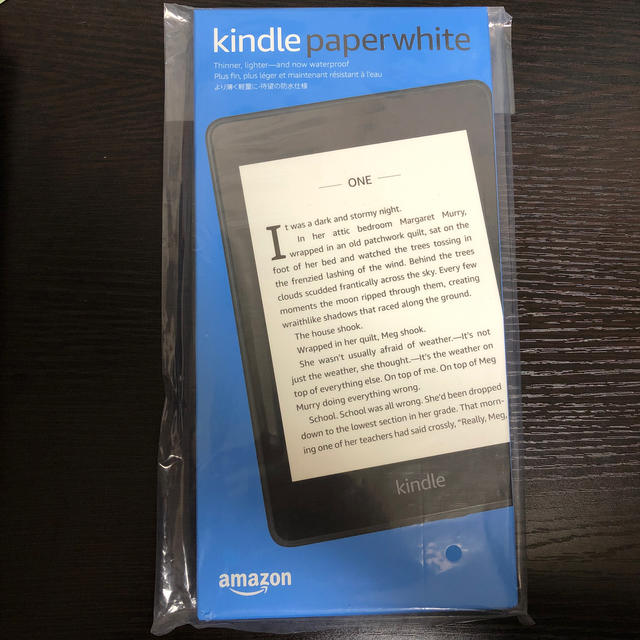 新品 第10世代 Kindle Paperwhite 8GB Wi-Fi 電子ブックリーダー
